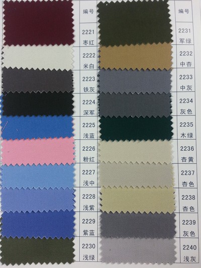 GZ-HGFA TC 128*60 紗卡 正面照